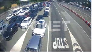 Zadržavanje na granici